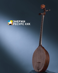 НХТ 2022